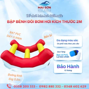 Bập bênh bơm hơi